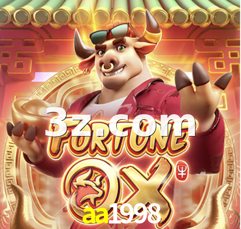 Fortune OX
